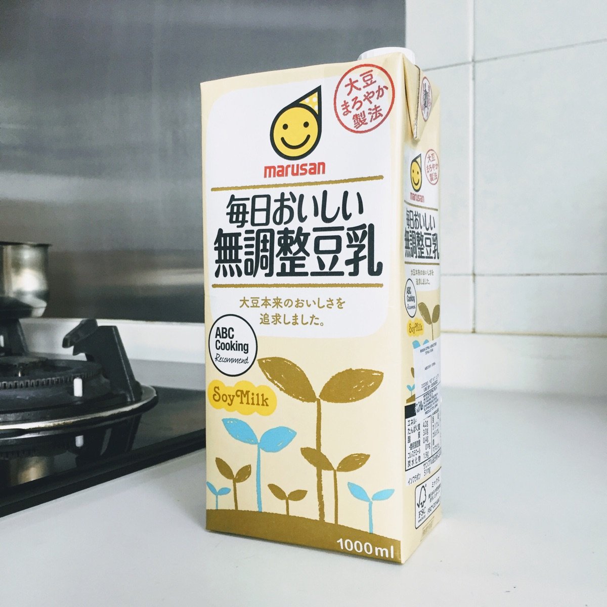 Marusan Marusan Sugarless Soy Milk Reviews abillion