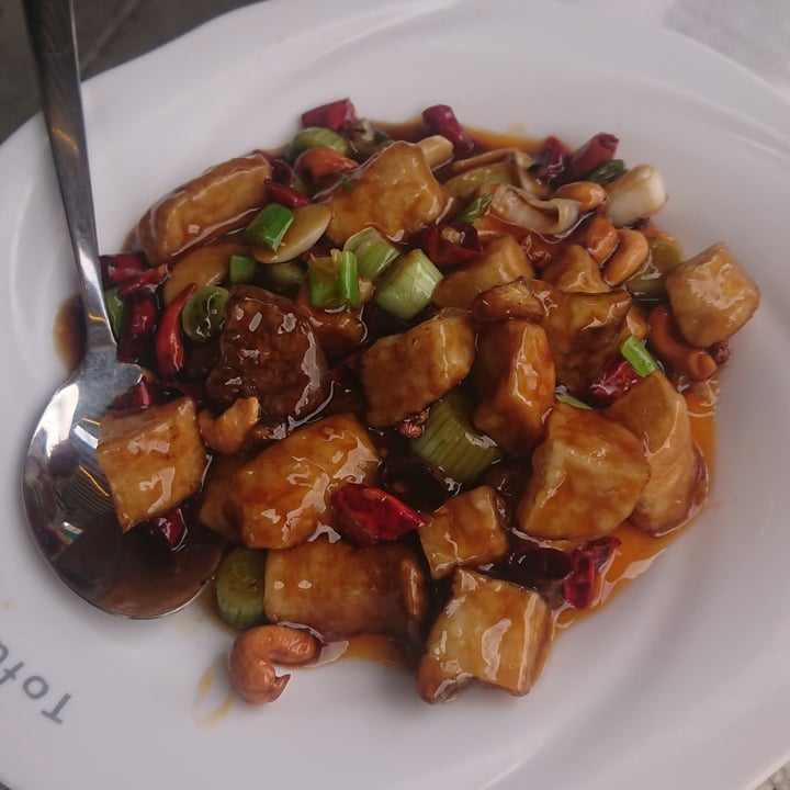 photo of Tofu Vegan Gong bao king oyster mushrooms with cashew nuts shared by @sunmoony on  12 Sep 2021 - review