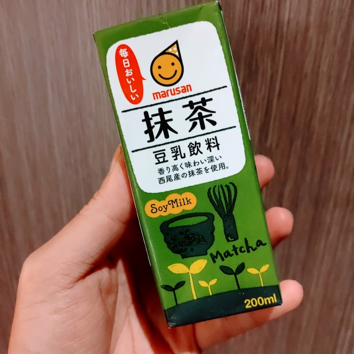 photo of Marusan Matcha Soy Milk shared by @stevenneoh on  04 Mar 2022 - review