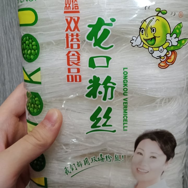 photo of 双塔食品 longkou vermicelli shared by @alvina on  06 Feb 2022 - review