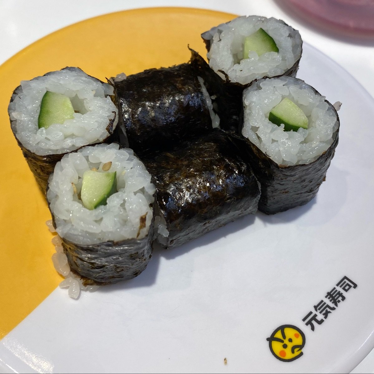 Genki Sushi Suntec City Kappa Maki Reviews | abillion