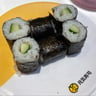 Genki Sushi Suntec City