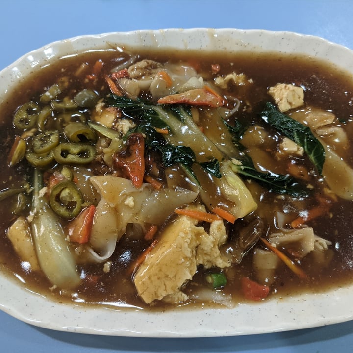 photo of Healthy Vegetarian Food Hor fun shared by @hongy on  08 Apr 2021 - review