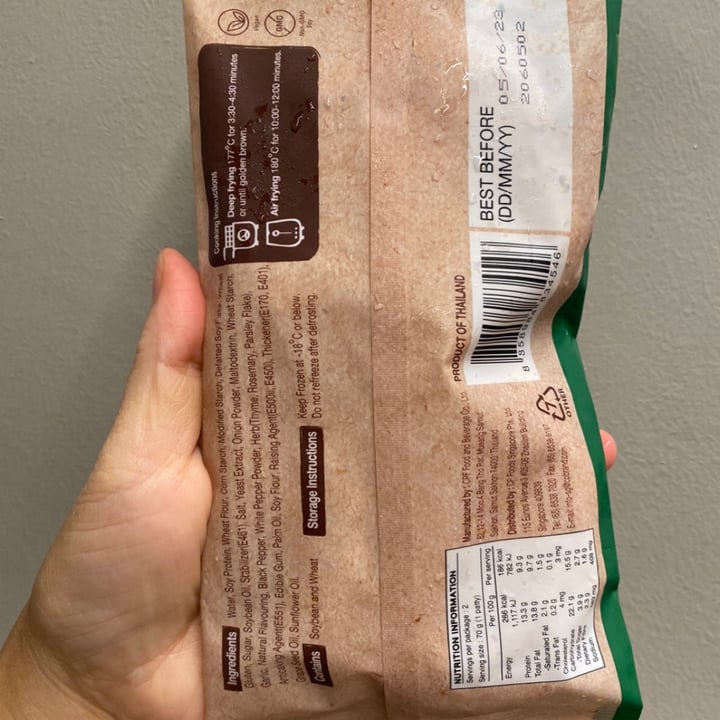 photo of Meat Zero Plant-based Patty Garlic & herb shared by @piggy-egg on  02 Nov 2022 - review