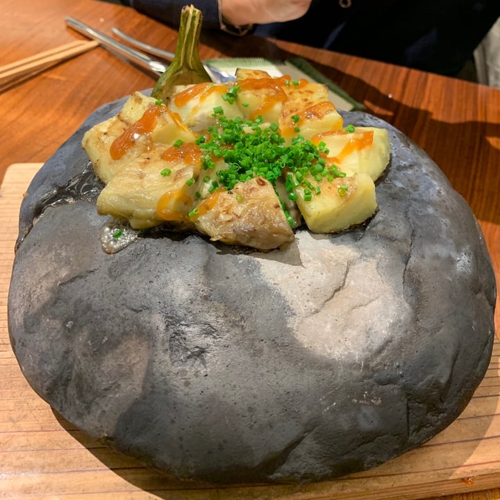 review photo of Akira At Japan House London Caramelised Aubergine shared by @pl on 08 Jul 2020 - review