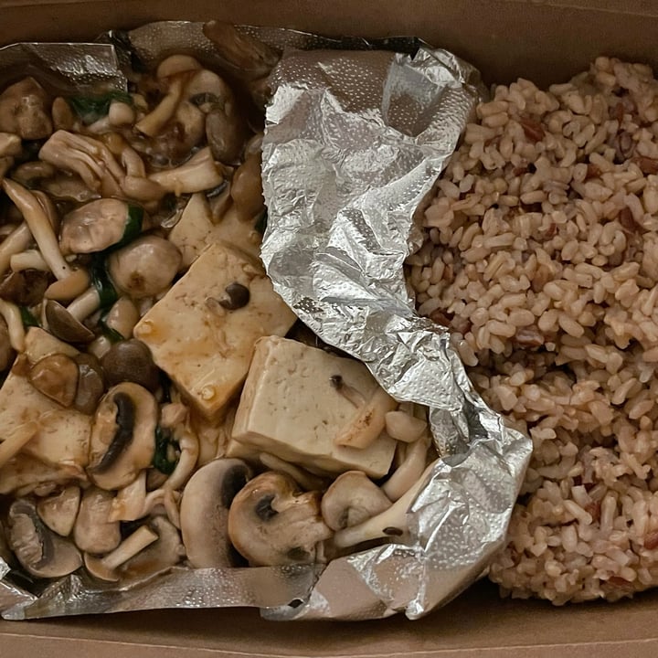 photo of My Vegan Restaurant Spicy wild Mushroom shared by @veganshugah on  02 Nov 2021 - review