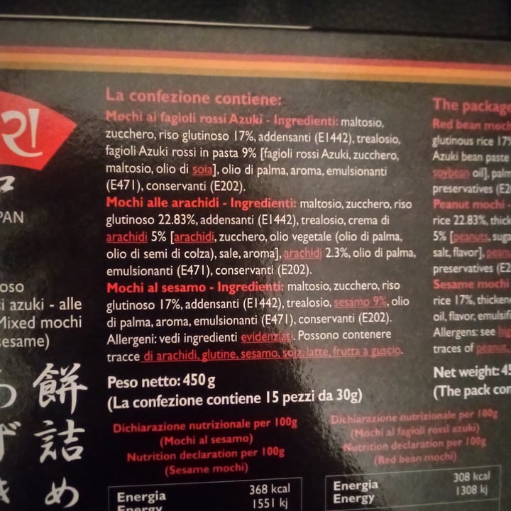 review photo of Biyori Mochi dolcetti di riso glutiniamo misti shared by @sonsongb on 01 Nov 2022 - review