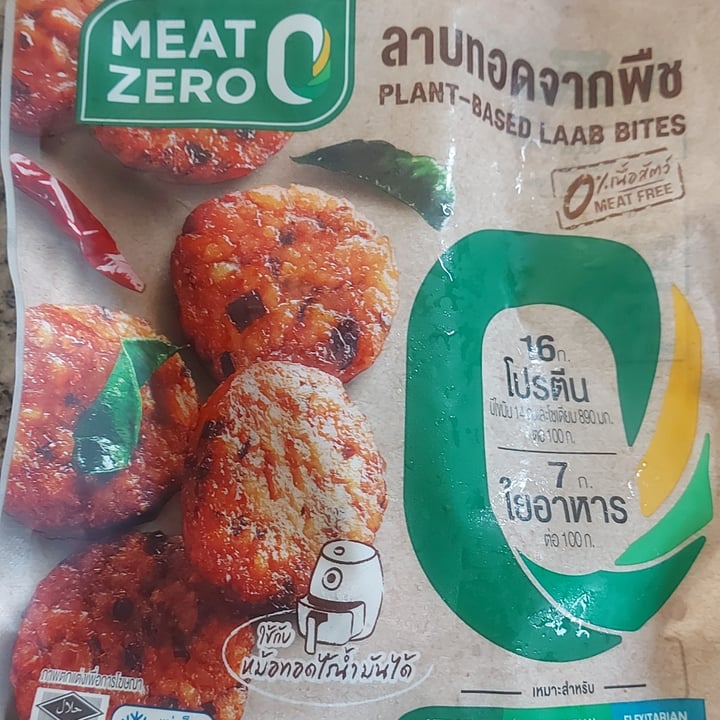 review photo of Meat Zero plant based lab shared by @veganowl on 01 Nov 2022 - review