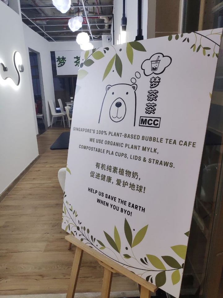 photo of Mong Cha Cha Cafe 梦茶茶 Oddly Hazy Mylk shared by @simhazel on  16 Jan 2020 - review