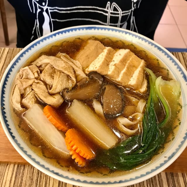 Photo of the dish “Lu Flat Noodles”