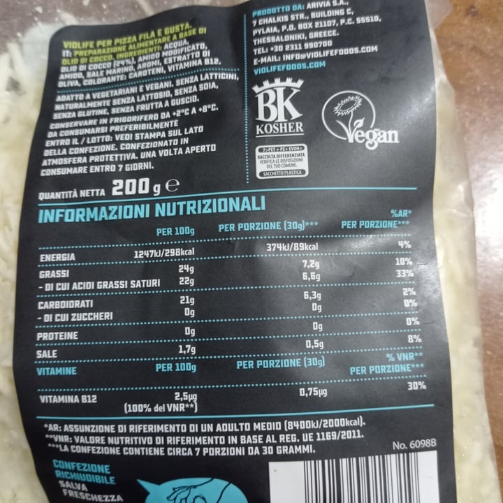 review photo of Violife Fila e gusta Fake Mozzarella shared by @mariazuardi on 11 Jun 2022 - review