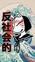 unknownveg @unknownveg profile image