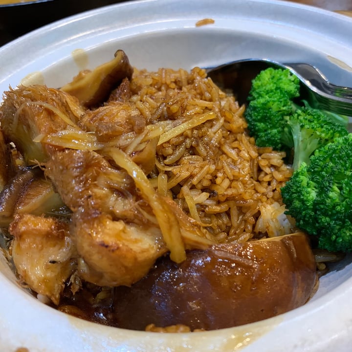 photo of Leaf Corner Claypot Rice shared by @katrinachew on  18 May 2021 - review
