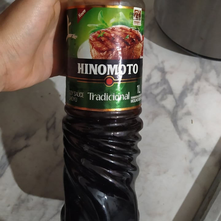 review photo of Ajinomoto Shoyu shared by @leonocera on 09 May 2022 - review