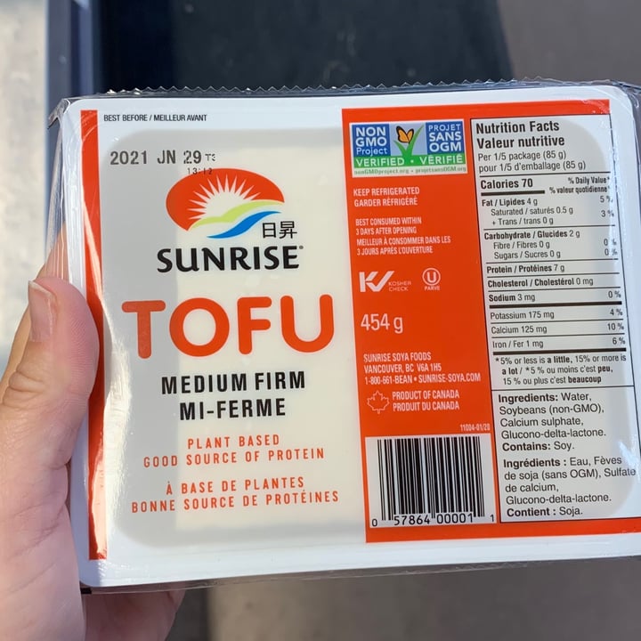 photo of Sunrise Medium Firm Tofu shared by @hrollo on  16 Jun 2021 - review