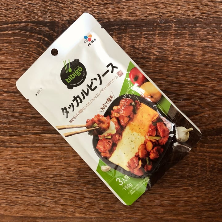 photo of Bibigo Dak-galbi Sauce shared by @kmiiuke on  05 Dec 2021 - review