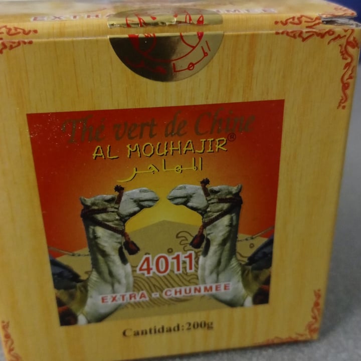 review photo of AL MOUHAJIR The verde shared by @marci63 on 01 Apr 2022 - review