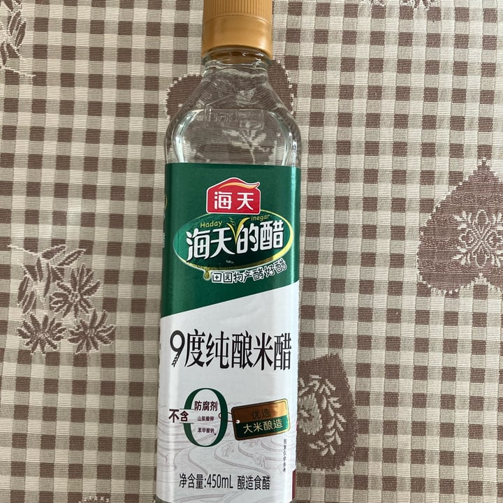 photo of Haday rice vinegar shared by @michele-p on  25 Nov 2022 - review
