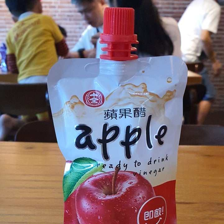 photo of Leaf Corner (Vegetarian) Apple vinegar drink shared by @thesingaporevegan on  04 Feb 2021 - review