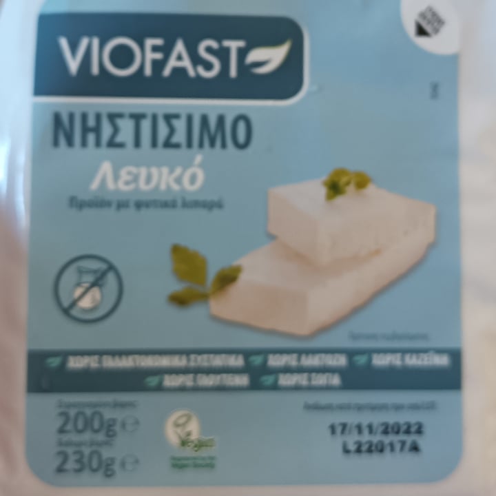 photo of Viofast VioFast Feta shared by @annie341 on  12 Apr 2022 - review