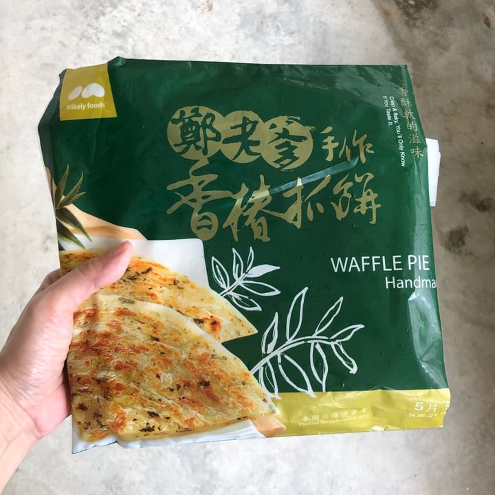 review photo of Les Ateliers de la Vegisserie Pancake shared by @monoandco on 31 Oct 2021 - review