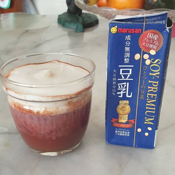 photo of Marusan Marusan Premium Soy Milk shared by @sabnspice on  18 Nov 2020 - review