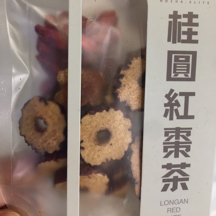 review photo of Green common Logan red tea shared by @charliejo on 27 Jun 2020 - review