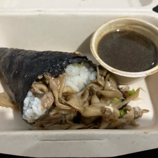 Photo of the dish “Temaki”