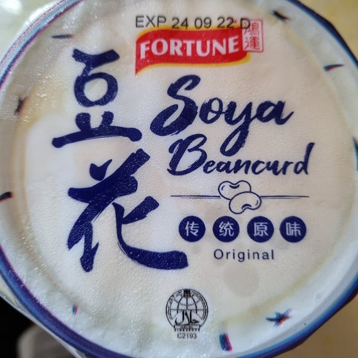 photo of Fortune Food Soya Beancurd Original shared by @plantbasedlifestyle on  02 Oct 2022 - review