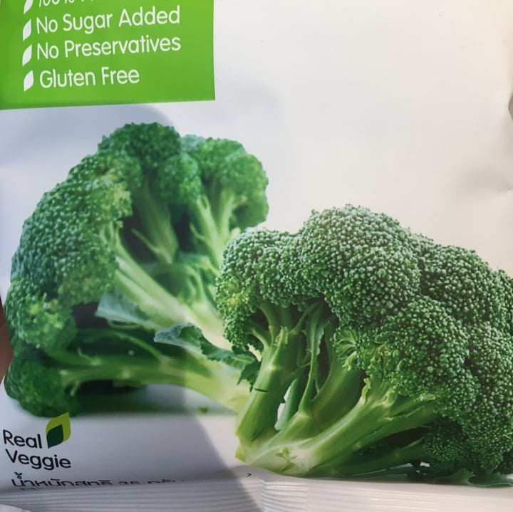 review photo of Greenday Broccoli Chips shared by @grasseater on 27 Jun 2020 - review