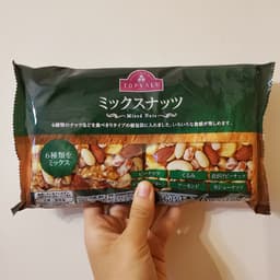Topvalu