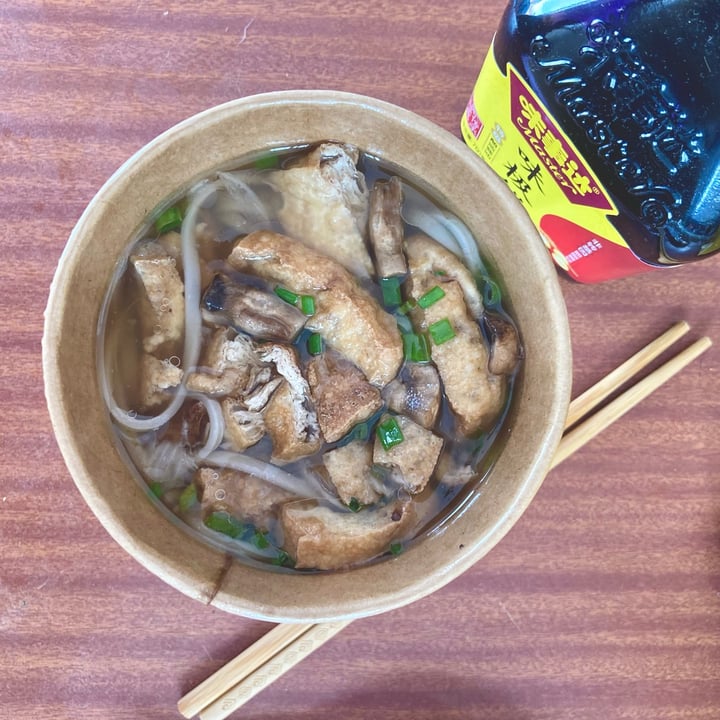photo of Viet Kitchen Vegan Pho shared by @asiayportia on  12 Oct 2021 - review