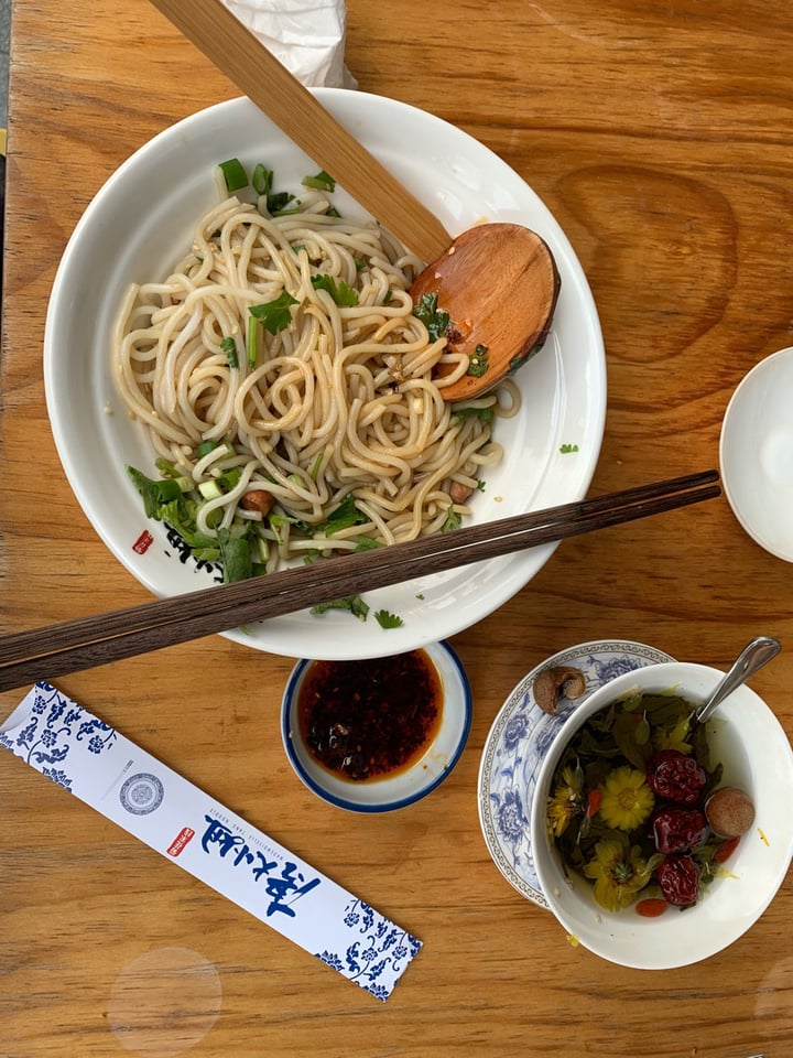 photo of 唐大小姐过桥米线Mademoiselle Tang Noodle Veganised rice noodles with hot & sour sauce shared by @muni on  06 Sep 2019 - review
