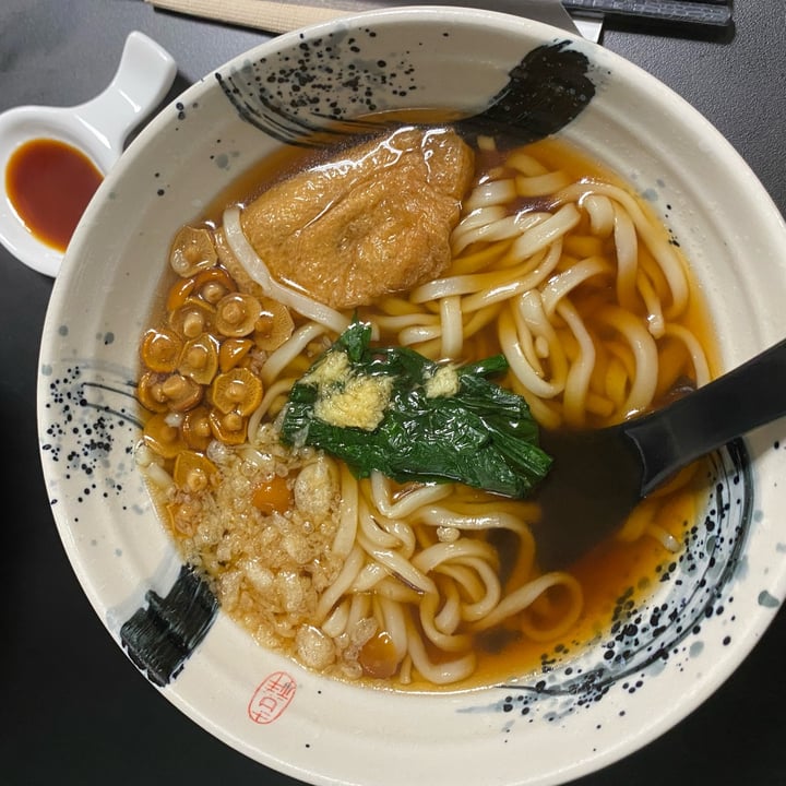 photo of Herbivore Inaniwa Udon shared by @domna on  03 Feb 2022 - review