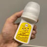Piatan Natural