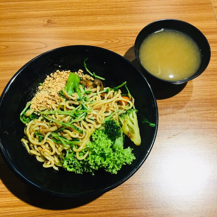photo of Vegan Bowl Minced Bean Ramen shared by @herbimetal on  19 Oct 2019 - review