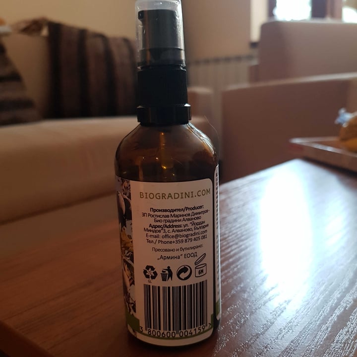 review photo of Biogradini Alvanovo Plum Kernel Oil shared by @politobe on 23 Mar 2022 - review