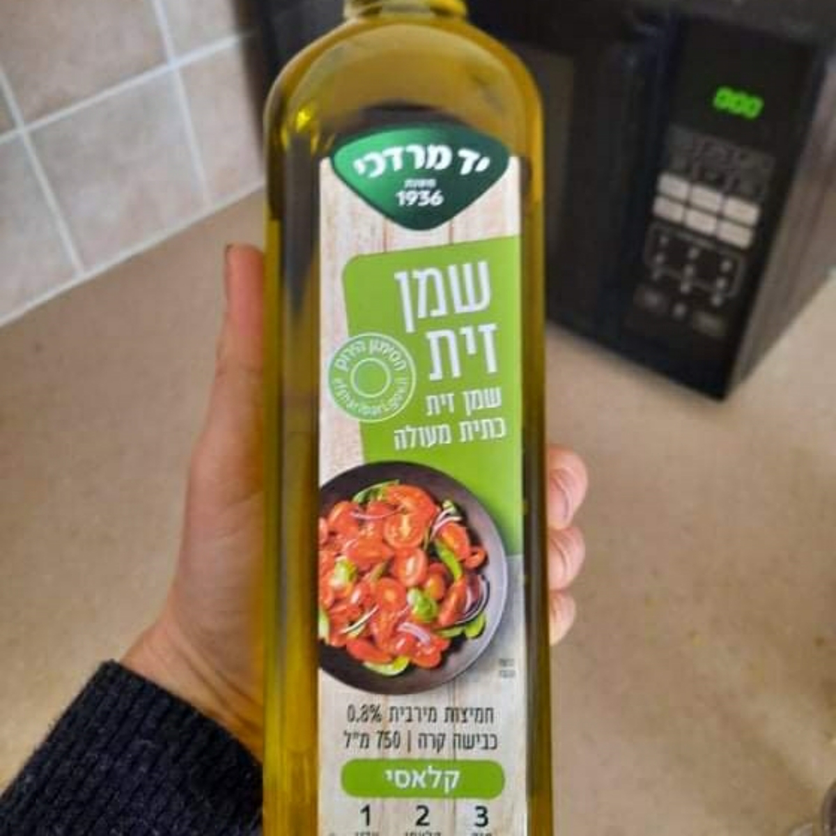 שמן זית from יד מרדכי - Vegan Product Reviews & Ratings | abillion