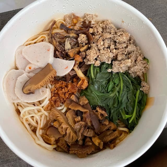 Photo of the dish “You Mian”