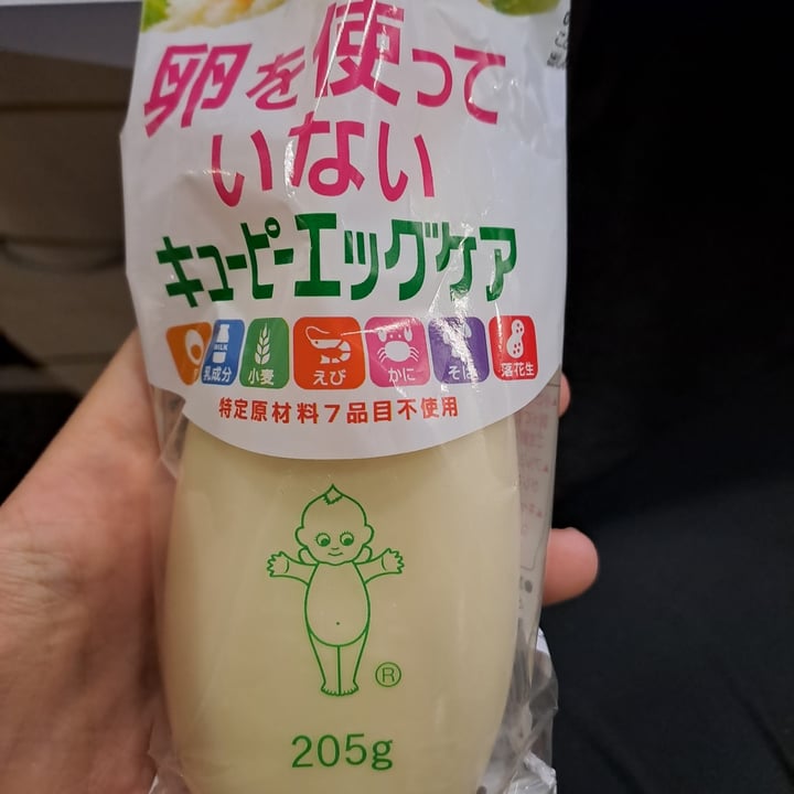 photo of kewpie Vegan Japanese Mayo shared by @thecuriousamateur on  08 Jun 2022 - review