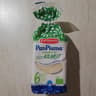 Pan piuma