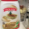 טחינת אל ארז