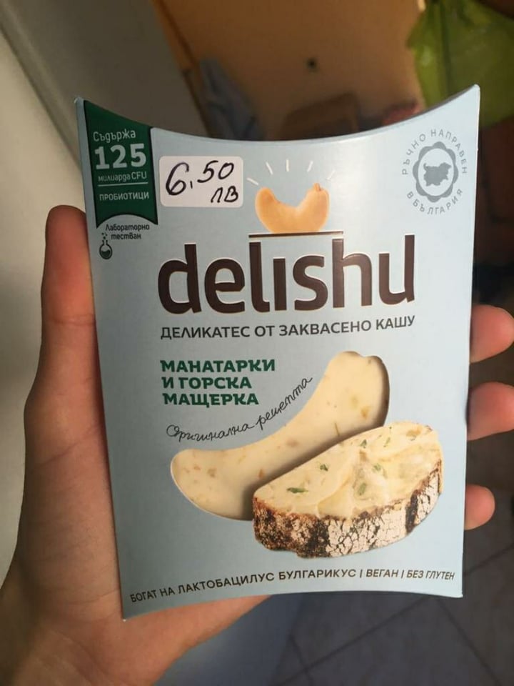 photo of Delishu Cashew Cheese with Boletus Mushrooms shared by @mariagicheva on  06 May 2020 - review