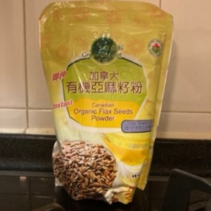 photo of Green Dot Dot Flax Seed shared by @bill1948 on  10 Jun 2020 - review