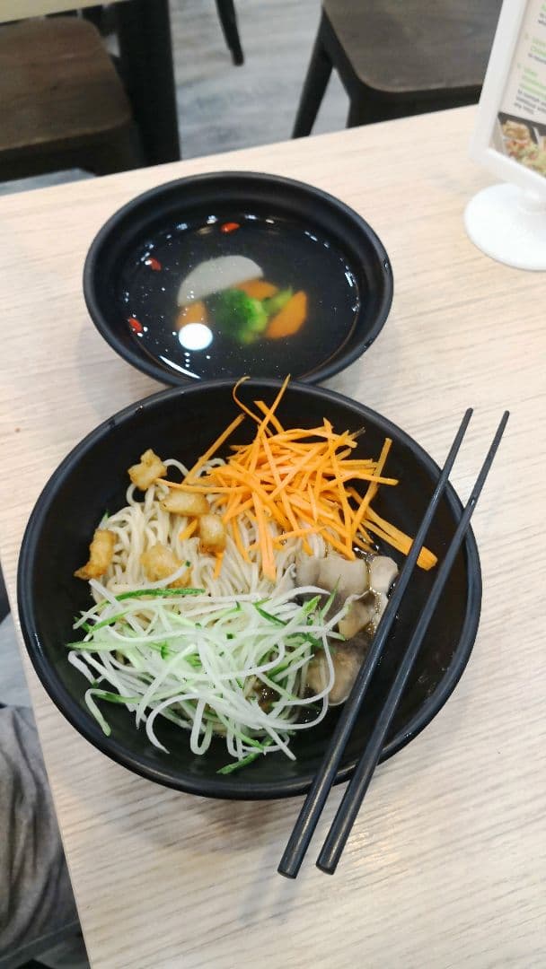 Foto do prato “Shiitake Mushroom Sauce Noodles”