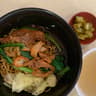 Kang Su Vegetarian