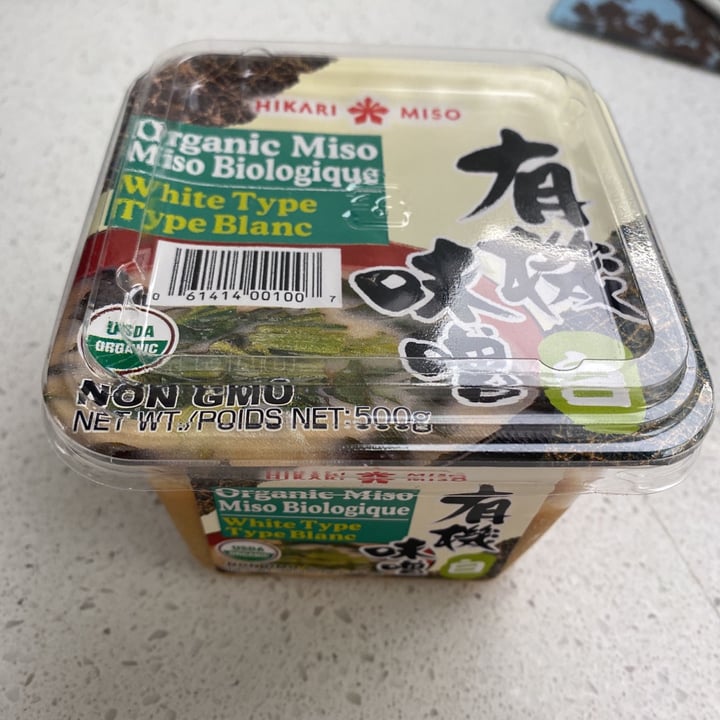 photo of Hikari Miso Organic White Miso shared by @amandasmee on  16 Mar 2021 - review