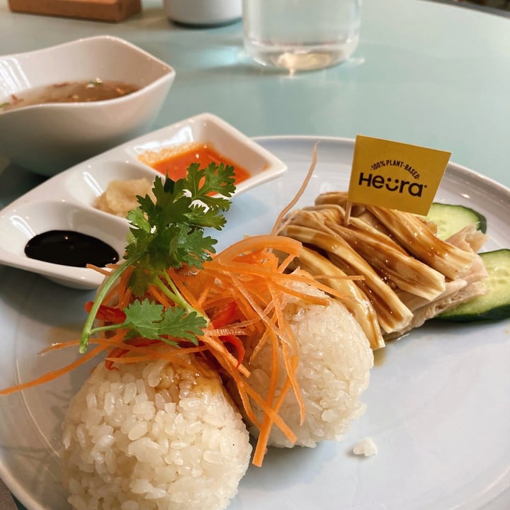 photo of Green Common Singapore Heura chicken rice shared by @kathedrals on  04 Apr 2021 - review