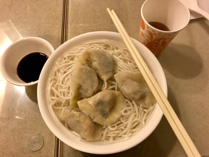 photo of Wang Fu Vegetarian dumplings shared by @stevodedevo on  17 Apr 2019 - review