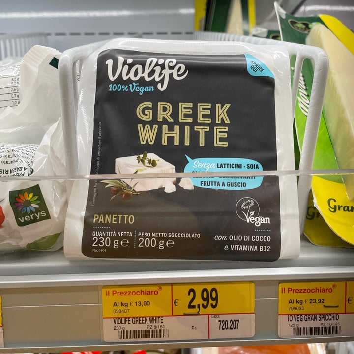 review photo of Violife Greek White (Block/Panetto) shared by @confyina on 10 Jul 2022 - review